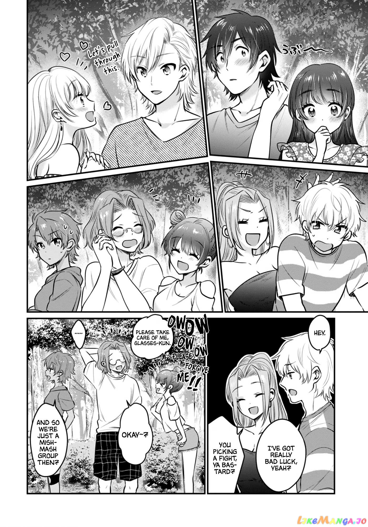 More Than a Married Couple, But Not Lovers, Chapter 25 image 10